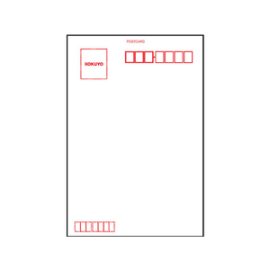 コクヨ カラーレーザー&インクジェット用はがき 和紙 20枚 F844215-KPC-W2630-イメージ2