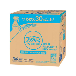 Ｐ＆Ｇ ファブリーズW除菌 無香料 アルコール成分入 10L FC91283-イメージ1