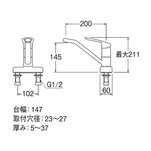 ＳＡＮＥＩ シングル台付混合栓 FC768JT-2041674-イメージ2