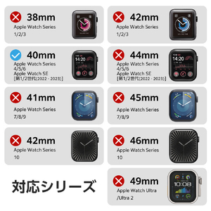 エレコム Apple Watch SE (第2世代)/SE/Series 6/5/4(40mm)用ハードバンパー メタリック ブラック AW-23EBPPMBK-イメージ3