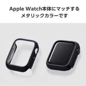 エレコム Apple Watch SE (第2世代)/SE/Series 6/5/4(40mm)用ハードバンパー メタリック ブラック AW-23EBPPMBK-イメージ4