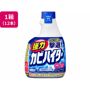 KAO 強力カビハイター つけかえ用 400mL 12本 FC140RE-イメージ1