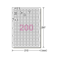 エーワン レーザー用ラベルA4 200面 四辺余白角丸 10枚 F859435-65200