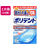 グラクソ・スミスクライン グラクソスミスクライン/部分入れ歯用 ポリデント 108錠×24箱 FC785NW-イメージ1