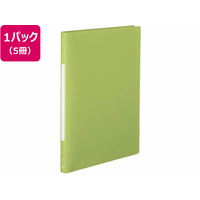 コクヨ PPフラットファイル(Glassele)A4タテ とじ15 5冊 ライトグリーン FCC1304-ﾌ-GLBP10-5LG