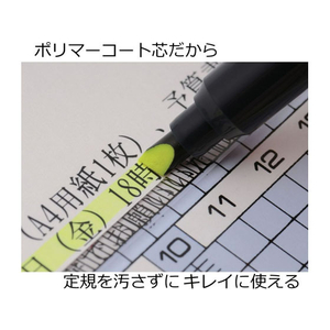 トンボ鉛筆 蛍コート 黄 5本×5パック FC16005-GCB-511-イメージ4