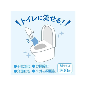 クレシア ペーパータオル タウパー トイレに流せる 中判 200枚 FC406RK-50295-イメージ3