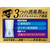 アース製薬 トイレのスッキーリプレミアムコレクション ラベンダー&ユーカリ 400mL FCB5174-イメージ3