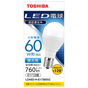 東芝 LED電球 E17口金 全光束760lm(5．9W小形電球タイプ) 昼光色相当 LDA6D-H-E17S60V2-イメージ1