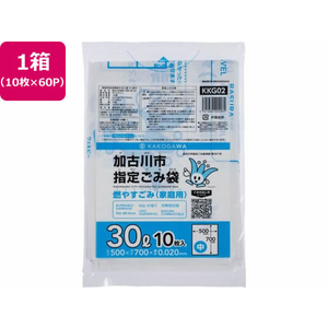 ジャパックス 加古川市指定 燃やすごみ 中 30L 10枚×60P FC328RG-KKG02-イメージ1