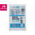 ジャパックス 加古川市指定 燃やすごみ 中 30L 10枚×60P FC328RG-KKG02-イメージ1