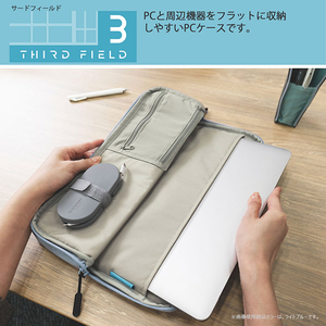 コクヨ フラットPCバッグ THIRD FIELD ベージュ TFD-P11LS-イメージ3