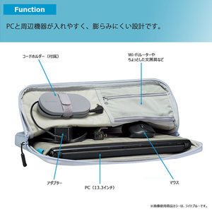 コクヨ フラットPCバッグ THIRD FIELD ベージュ TFD-P11LS-イメージ7