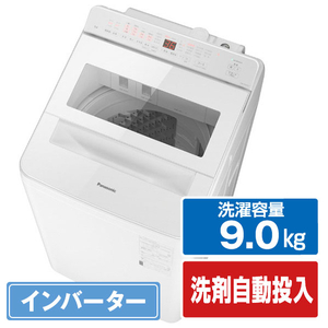 パナソニック 9．0kg全自動洗濯機 e angle select シルバー NA-F9AKE3-S-イメージ1