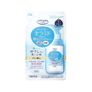 コーセーコスメポート ソフティモ 泡クレンジングウォッシュ セラミド つめかえ用 180mL FC993MM-イメージ1