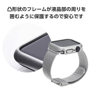 エレコム Apple Watch SE (第2世代)/SE/Series 6/5/4(40mm)用ハードバンパー メタリック シルバー AW-23EBPPMSV-イメージ5