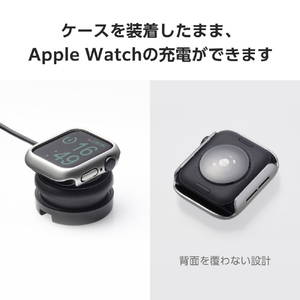 エレコム Apple Watch SE (第2世代)/SE/Series 6/5/4(40mm)用ハードバンパー メタリック シルバー AW-23EBPPMSV-イメージ7