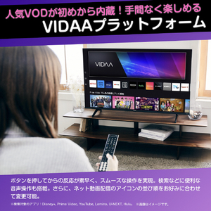 ハイセンス 50V型4Kチューナー内蔵4K対応液晶テレビ E6Kシリーズ 50E6K-イメージ9