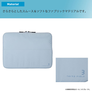 コクヨ フラットPCバッグ THIRD FIELD ライトブルー TFD-P11LB-イメージ10