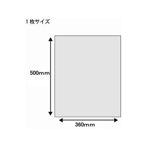 シモジマ スワン/ポリエチレン袋 No.2517(360×500mm) 紐なし100枚×5袋 FCK2030-12065516186-イメージ2