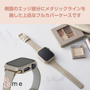 エレコム Apple Watch SE (第2世代)/SE/Series 6/5/4(40mm)用フルカバーケース &me/プレミアムガラス/高透明/ゴールドライン グレージュ AW-23EFCGJGB-イメージ4