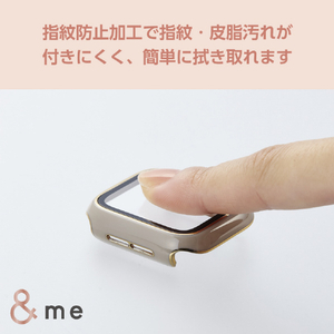 エレコム Apple Watch SE (第2世代)/SE/Series 6/5/4(40mm)用フルカバーケース &me/プレミアムガラス/高透明/ゴールドライン グレージュ AW-23EFCGJGB-イメージ6