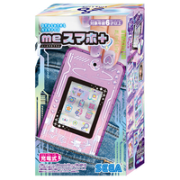 セガフェイブ meスマホ+ エモきゅんパープル MEｽﾏﾎ+ｴﾓｷﾕﾝﾊﾟ-ﾌﾟﾙ