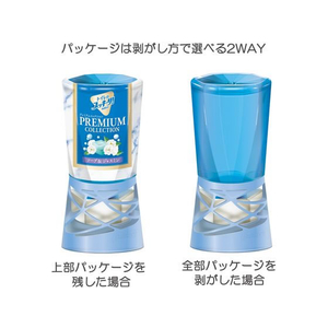 アース製薬 トイレのスッキーリプレミアムコレクション ソープ&ジャスミン 400mL FCB5176-イメージ2