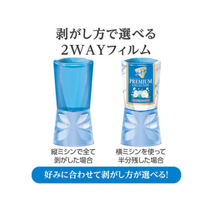 アース製薬 トイレのスッキーリプレミアムコレクション ソープ&ジャスミン 400mL FCB5176-イメージ7