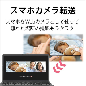 富士通 ノートパソコン e angle select LIFEBOOK ブライトブラック FMVA57H3BE-イメージ18