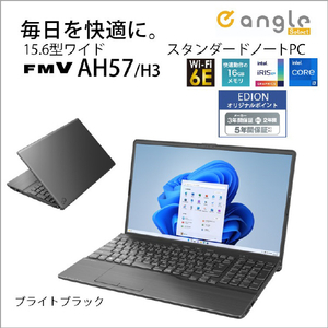 富士通 ノートパソコン e angle select LIFEBOOK ブライトブラック FMVA57H3BE-イメージ4