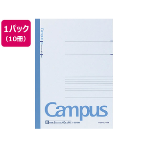 コクヨ キャンパスノート A4 B罫・中横罫 40枚 10冊 1パック(10冊) F836694-ﾉ-201B-イメージ1