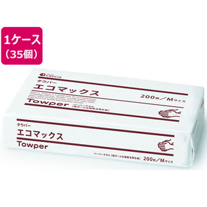 クレシア ペーパータオル タウパー エコマックスM 200枚シングル 35個 FC409RK-50710-イメージ1