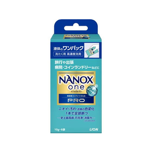 ライオン NANOXonePRO ワンパック 10g×6袋 FC354NX-イメージ1