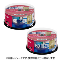 ビクター 録画用BD-RE DL 1-2倍速 50GB インクジェットプリンター対応 30枚入り 2個セット VBE260NP30SJ1P2