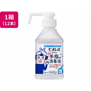 KAO ビオレu 手指の消毒液 本体 400mL 12本 FC150RE-イメージ1