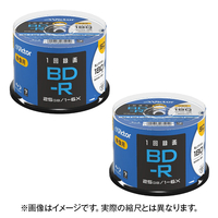 ビクター 録画用BD-R 1-6倍速 25GB インクジェットプリンター対応 50枚入り 2個セット VBR130RP50SJ2P2