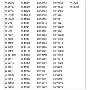 エルパ 洗濯機用 糸くずフィルター (シャープ用) 210337-0235H-イメージ7