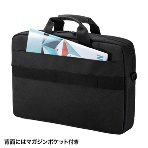 サンワサプライ PCインナーバッグ(15．6型ワイド) ブラック BAG-INA4LN2-イメージ4