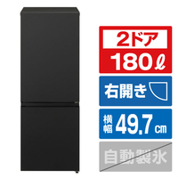 パナソニック 【右開き】180L 2ドア冷蔵庫 マットブラック NR-B18C2-K