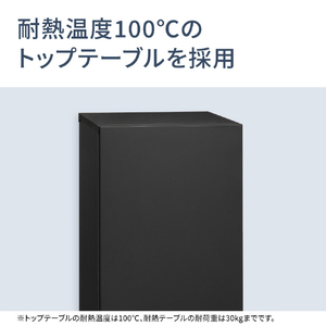 パナソニック 【右開き】180L 2ドア冷蔵庫 マットブラック NR-B18C2-K-イメージ7