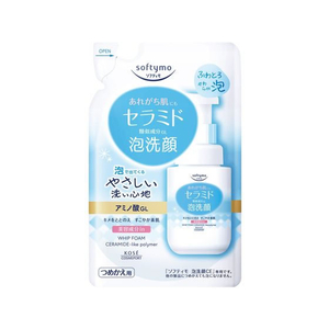 コーセーコスメポート ソフティモ 泡洗顔 セラミド つめかえ用 130mL FC997MM-イメージ1