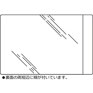 コクヨ 名刺ポケット〈ideamix〉薄口 20片 F817717-ﾀﾎ-DEA30-イメージ2