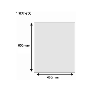 シモジマ スワン/ポリエチレン袋 No.2520(460×600mm) 紐なし100枚×5袋 FCK2033-12065516189-イメージ2