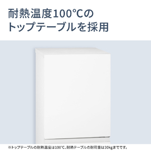 パナソニック 【右開き】156L 2ドア冷蔵庫 マットオフホワイト NR-B16C2-W-イメージ7