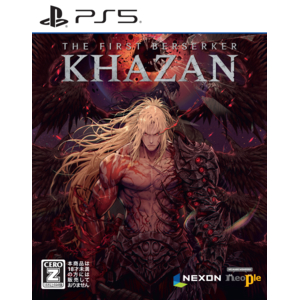 NEXON The First Berserker： Khazan【PS5】 ELJM30623-イメージ1