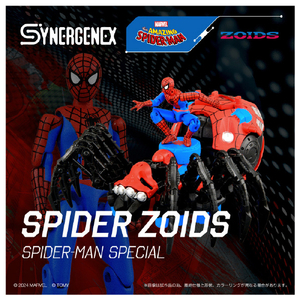 タカラトミー 1/35 SPIDER ZOIDS SPIDER-MAN special SPIDERZOIDSｽﾊﾟｲﾀﾞ-ﾏﾝSP-イメージ3