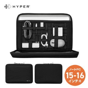 Hyper HyperShield 15-16インチ用 Stash & Go Sleeve ノートPCケース ブラック HS16BKGL-70-イメージ7