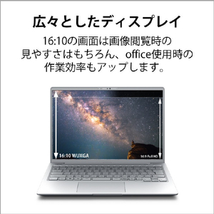 富士通 ノートパソコン e angle select LIFEBOOK ファインシルバー FMVM55J1SE-イメージ6