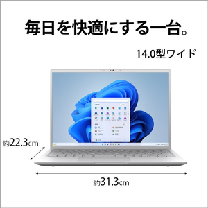 富士通 ノートパソコン e angle select LIFEBOOK ファインシルバー FMVM55J1SE-イメージ7